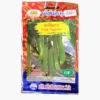 ซองเมล็ดพันธุ์มะเขือยาว-Long-Eggplant-ตราภูเขาทอง-หน้าซองแสดงรูปผลมะเขือยาวสีเขียวสดทรงสวย-ติดผลดก-เนื้อนุ่มรสชาติอร่อย