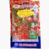 เมล็ดพันธุ์มะเขือเทศสีดา-Seeda-Tomato-ตราภูเขาทอง-หน้าซองแสดงรูปผลมะเขือเทศสีแดงสดติดผลดกเป็นพวงสวยงาม