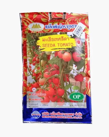 เมล็ดพันธุ์มะเขือเทศสีดา-Seeda-Tomato-ตราภูเขาทอง-หน้าซองแสดงรูปผลมะเขือเทศสีแดงสดติดผลดกเป็นพวงสวยงาม