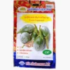 เมล็ดพันธุ์มะเขือไข่เต่าเขียว-ศรีสยาม-Green-Eggplant-ตราภูเขาทอง-หน้าซองแสดงรูปผลมะเขือลายทางสีเขียวขาว-ผลดกสวยงาม