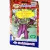 เมล็ดพันธุ์มะเขือม่วง-ไวโอเลต-8-Purple-Eggplant-ตราภูเขาทอง-หน้าซองแสดงรูปผลมะเขือทรงยาวสีม่วงเข้ม-ติดผลดกสวยงาม