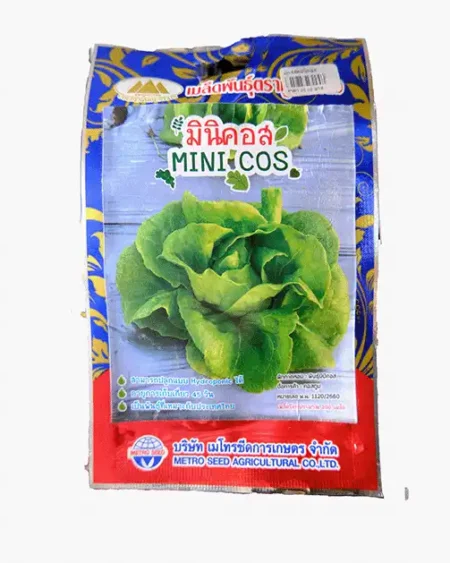 เมล็ดพันธุ์มินิคอส-Mini-Cos-ตราภูเขาทอง-หน้าซองแสดงรูปผักสลัดทรงพุ่มขนาดกะทัดรัดสีเขียวสด-เมล็ดพันธุ์คุณภาพดี
