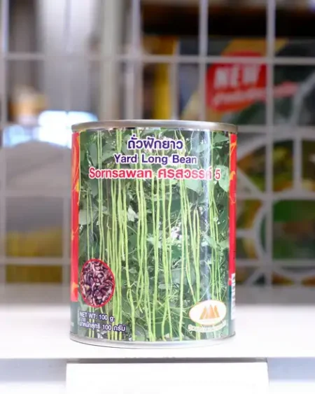 ถั่วฝักยาว