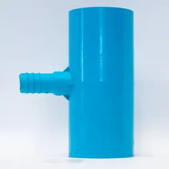 สามทางลด