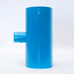 สามทางลด