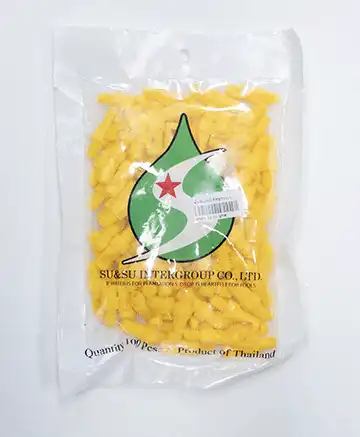 หัวสเปรย์เจ็ทยาว 180 องศา (สีเหลือง) หัวพ่นน้ำสเปรย์เจ็ท รัศมีกว้าง กระจายน้ำสม่ำเสมอ - Image 3