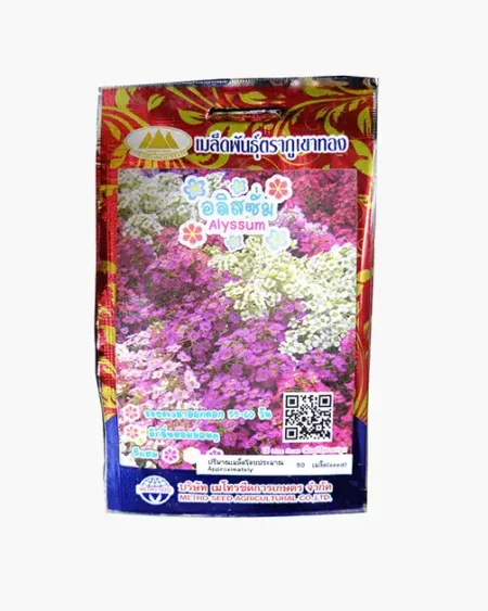 เมล็ดพันธุ์ดอกอลิสซั่ม-Alyssum-ตราภูเขาทอง-หน้าซองแสดงรูปช่อดอกขนาดเล็กพุ่มหนาแน่นสีขาวและม่วงสวยงาม