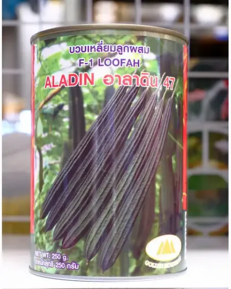 บวบเหลี่ยม