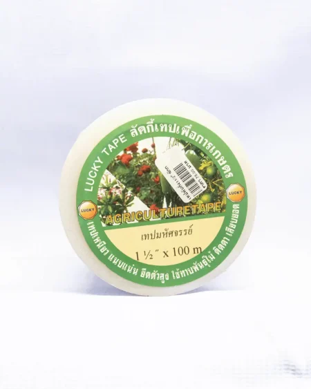 เทปพันกิ่ง