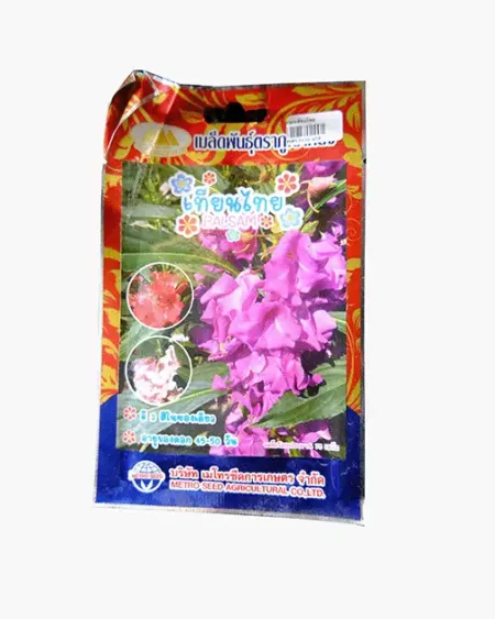 เมล็ดพันธุ์ดอกเทียนไทย-Balsam-ตราภูเขาทอง-หน้าซองสีสันสดใส-แสดงรูปดอกเทียนสีชมพูเข้มบานสะพรั่ง