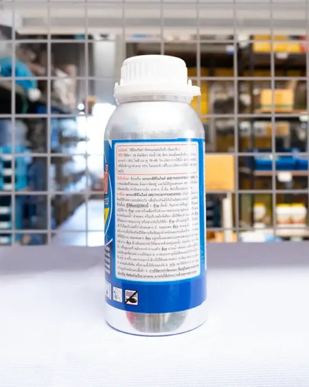 เมทอกฟีโนไซด์1