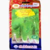 ซองเมล็ดพันธุ์ผักกาดขาวน้อยเบบี้-Leaf-Mustard-ตราภูเขาทอง-หน้าซองแสดงรูปแปลงผักกาดเขียวใบหยักสีเขียวสด-ต้นสวย-มีวิตามินและดีต่อสุขภาพ