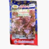 เมล็ดพันธุ์เรดคอส-Red-Cos-ตราภูเขาทอง-หน้าซองแสดงรูปผักสลัดใบสีแดงม่วงสดพุ่มสวย-เมล็ดพันธุ์คุณภาพดี