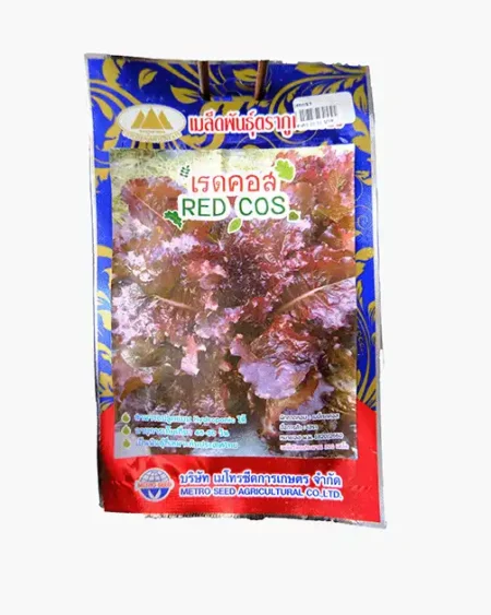 เมล็ดพันธุ์เรดคอส-Red-Cos-ตราภูเขาทอง-หน้าซองแสดงรูปผักสลัดใบสีแดงม่วงสดพุ่มสวย-เมล็ดพันธุ์คุณภาพดี