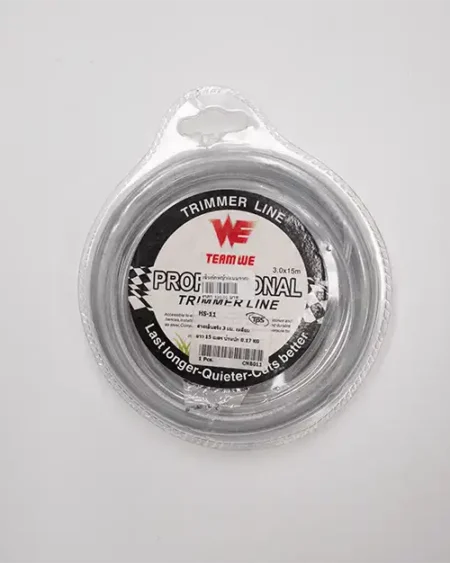 เอ็นตัดหญ้าwe1