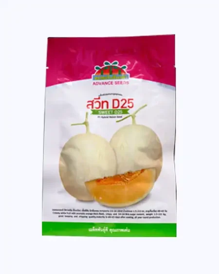 แคนตาลูป