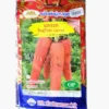 ซองเมล็ดพันธุ์แคร์รอต-ชินคูโรดะ-Carrot-ตราภูเขาทอง-หน้าซองแสดงรูปหัวแคร์รอตสีส้มสดเข้มทรงยาวสวย-อุดมไปด้วยวิตามิน-ปลูกง่าย
