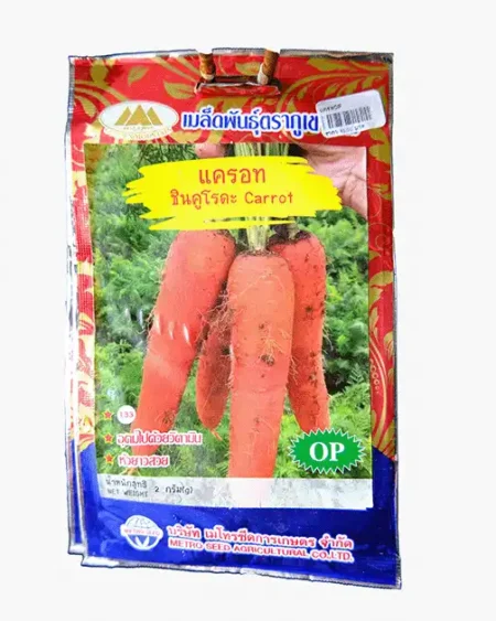 ซองเมล็ดพันธุ์แคร์รอต-ชินคูโรดะ-Carrot-ตราภูเขาทอง-หน้าซองแสดงรูปหัวแคร์รอตสีส้มสดเข้มทรงยาวสวย-อุดมไปด้วยวิตามิน-ปลูกง่าย