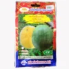 ซองเมล็ดพันธุ์แตงโมเนื้อเหลือง-เยลโล่ไซน์-Yellow-Watermelon-ตราภูเขาทอง-หน้าซองแสดงรูปผลแตงโมผิวสีเขียวและเนื้อภายในสีเหลืองสดใส-หวานอร่อย