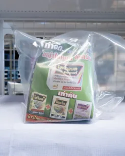 โคริแบคเพาเวอร์