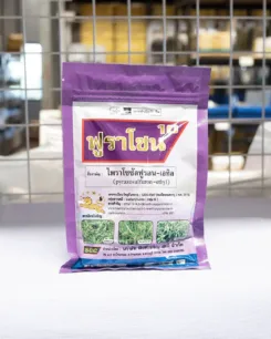 โคริแบคเพาเวอร์3