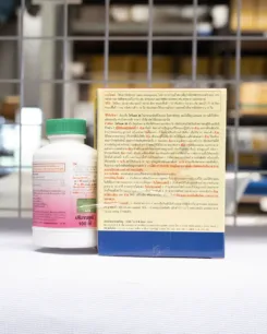 โคริแบคเพาเวอร์8