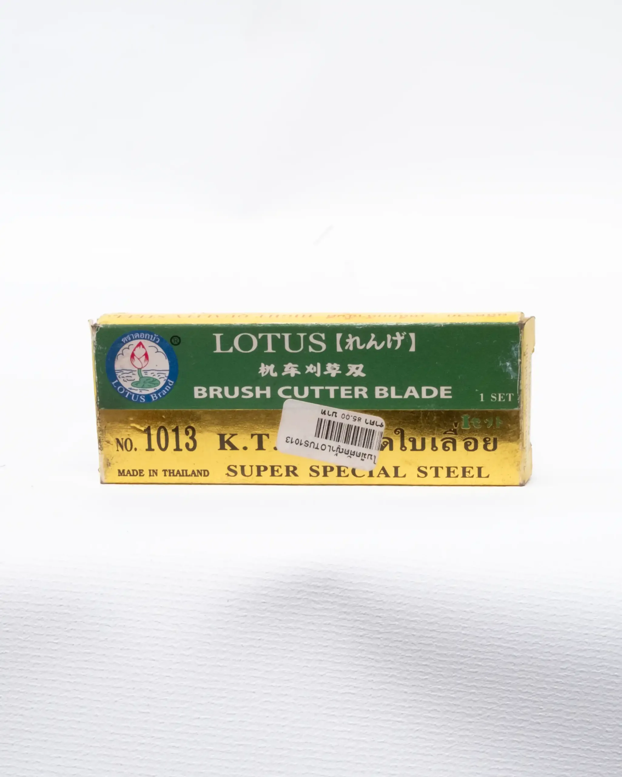 ใบมีดตัดหญ้า-LOTUS-รุ่น-1013-เหล็กกล้าเกรดพรีเมียม-คมกริบ-ทนทาน