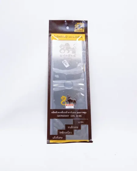 ใบมีดตัดหญ้า-ตราแปดสิงห์-8-Lions-หนา-1.6มม-เหล็กใบเลื่อยแท้-คมกริบ