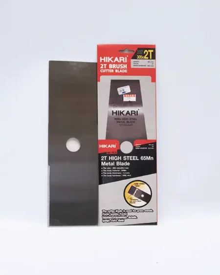 ใบมีดตัดหญ้าฮิการิ1