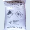 กระสอบไทโอยูเรีย-Thiourea-ขนาด-25-กก-สารสีขาวผลึกละเอียด-สำหรับกระตุ้นการออกดอกและแตกใบอ่อนในไม้ผล