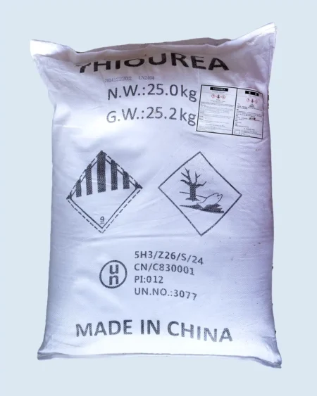 กระสอบไทโอยูเรีย-Thiourea-ขนาด-25-กก-สารสีขาวผลึกละเอียด-สำหรับกระตุ้นการออกดอกและแตกใบอ่อนในไม้ผล