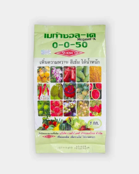 ปุ๋ยเกล็ด-0-0-50-ตราเวสโก้-1kg-เร่งหวานขยายหัว