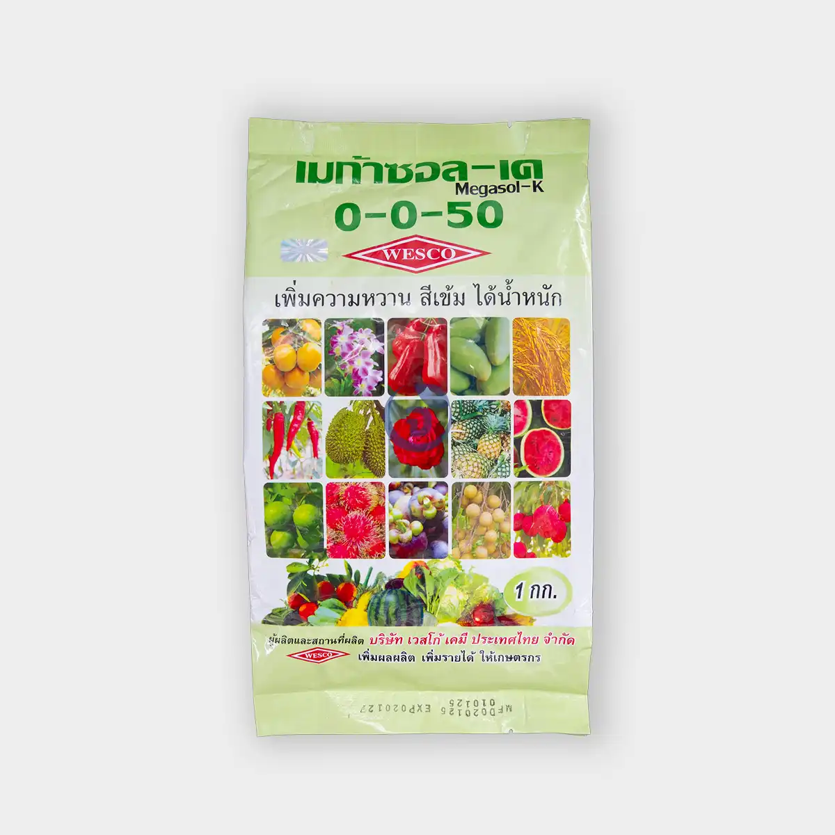 ปุ๋ยเกล็ด-0-0-50-ตราเวสโก้-1kg-เร่งหวานขยายหัว