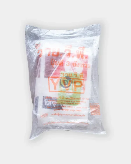 0 52 34 อิสราเอล1