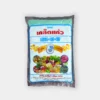 ปุ๋ยเกล็ด-25-5-5-ตราเกล็ดแก้ว-1kg-เร่งใบเขียว