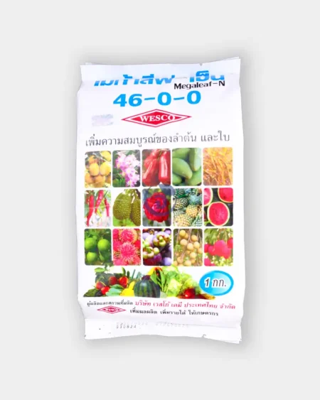 ปุ๋ยเกล็ด-46-0-0-เมก้าลีฟ-เอ็น-ตราเวสโก้
