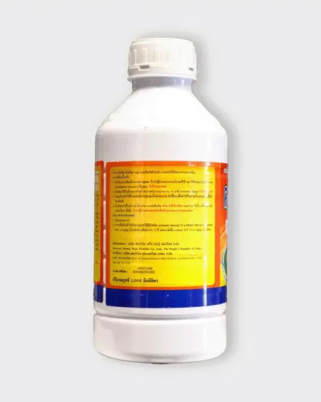 คาร์เบนดาซิม