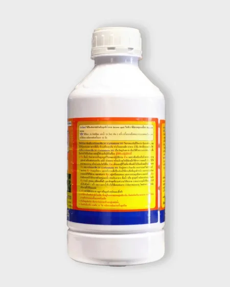 คาร์เบนดาซิม1