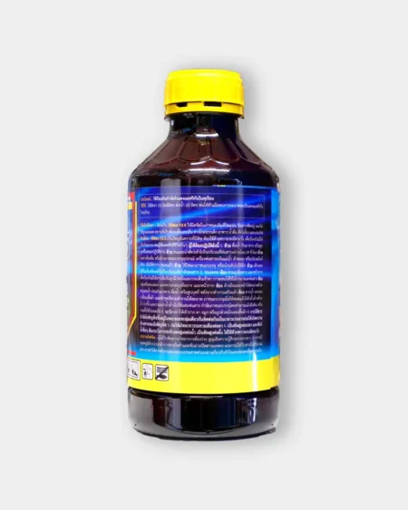 คีย์แมง1