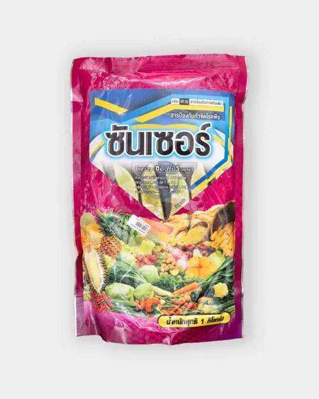 ซันเซอร์