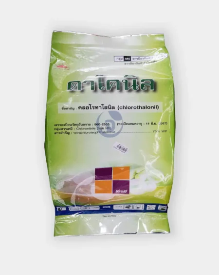 ดาโคนิล