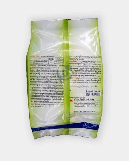 ดาโคนิล1