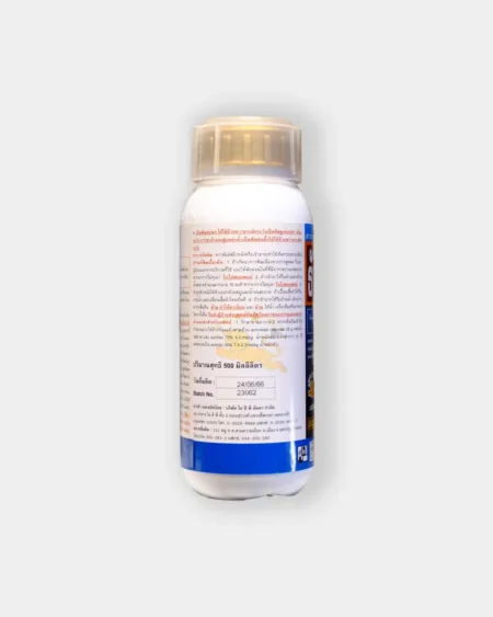 ธันเดอร์มอร์2