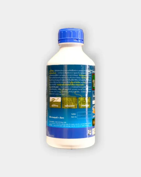 นาริโค่2