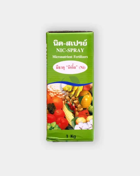 นิคสเปรย์1กก3