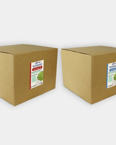 ภาพผลิตภัณฑ์ปุ๋ย AB