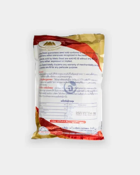 ผักบุ้ง