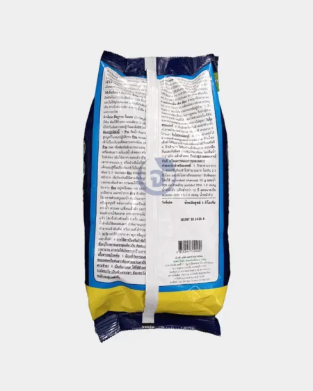 ฟังกูราน1