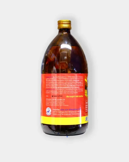 ฟาร์รัน2