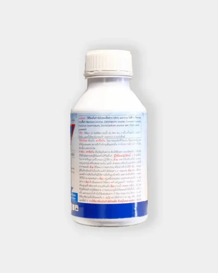 ฟาโคบิน1